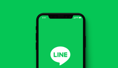 Line官网下载模块化聊天能力
